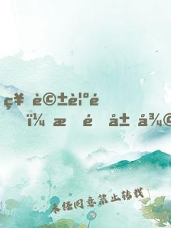 神話覺醒，我開局復(fù)蘇了仙秦